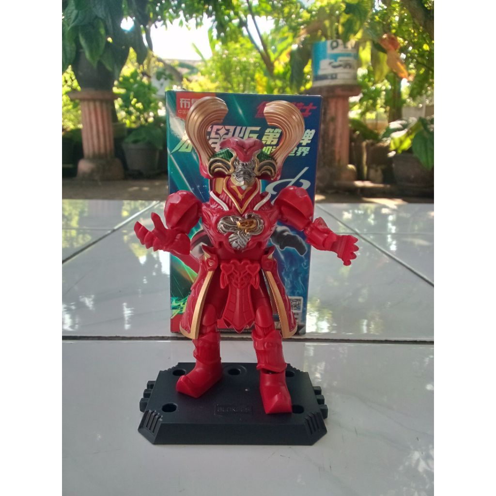 Blokees Kamen Rider Vol 2 (Heart)