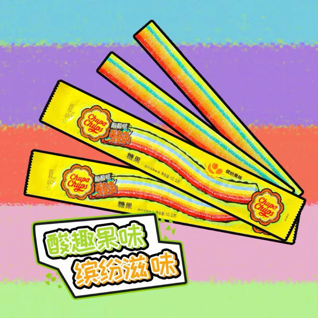 

(HALAL) Chupachups permen / 12gr / 酸条软糖