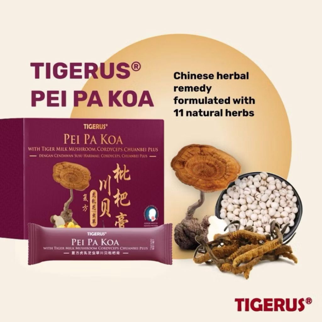 

TIGERUS PEI PA KOA 24’s WITH TIGER MILK MUSHROOM CORDYCEPS CHUANBEI PLUS PEI PA KOA PIPEKO PHI PE KO MALAYSIA TIGGY MALAYSIA