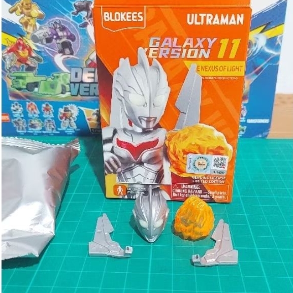 Ultraman Galaxy Version Vol. 11 "ULTRAMAN NOA, ZERO WILD BURST" (selected)