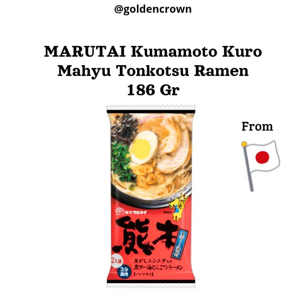 

MARUTAI KUMAMOTO KURO MAHYU TONKOTSU RAMEN / Mie Ramen Instan Rasa Tonkatsu Kumamoto 186g