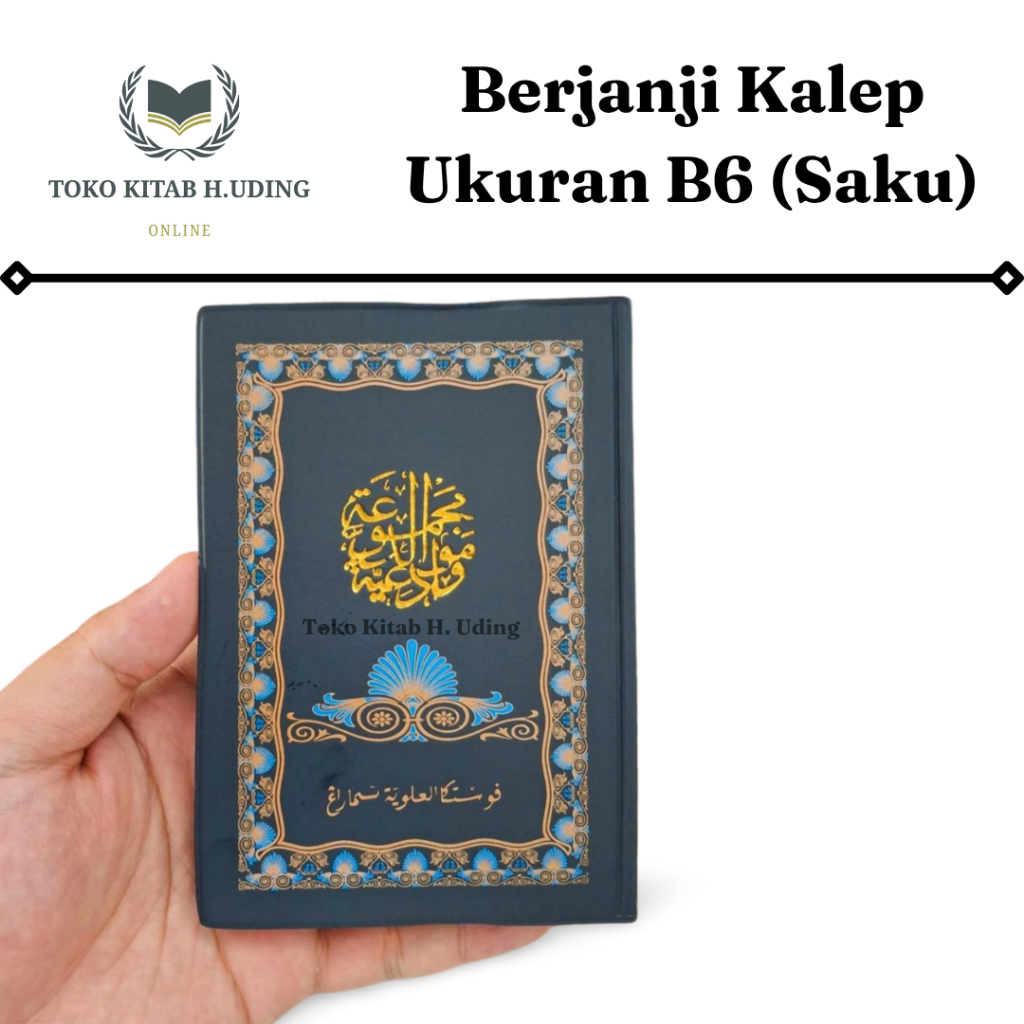 Berjanji Kalep Ukuran B6 (Rubu) Majmuatul Maulid Kitab Marhaba