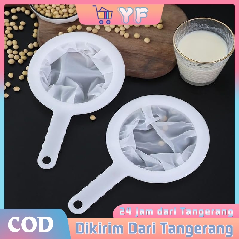 200 Jaring Kain Saringan Susu Kedelai / Kain Saringan Susu / Filter Saringan Mesh Kain Nylon