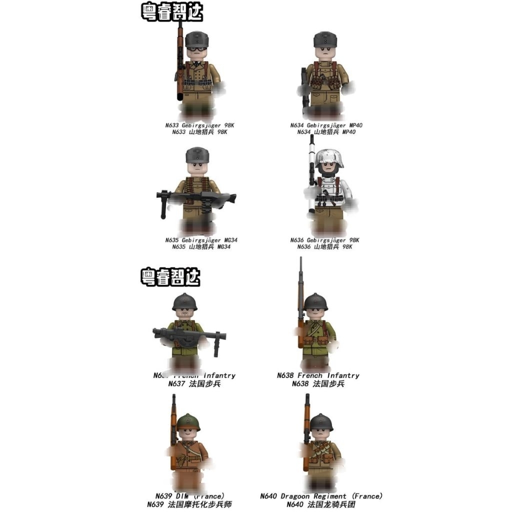 Mainan Balok Various Army , Zombie , Military , Samurai Collection Brick Block
