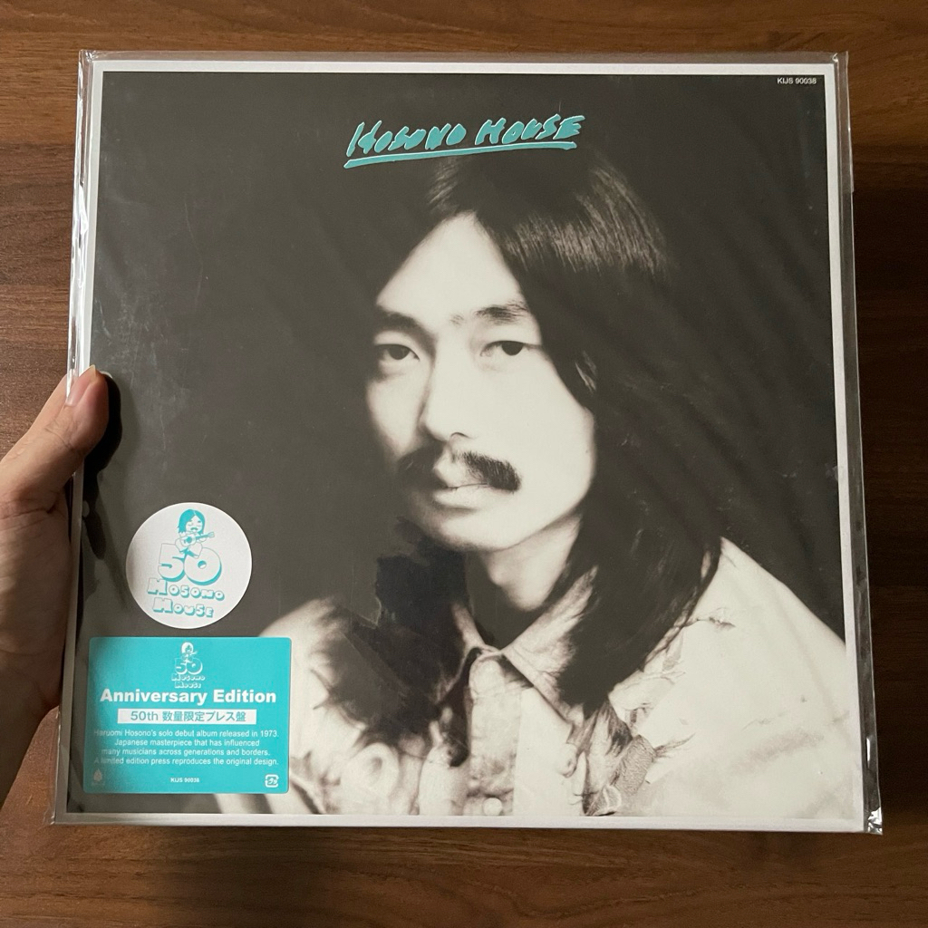 Piringan Hitam Vinyl - Haruomi Hosono - Hosono House