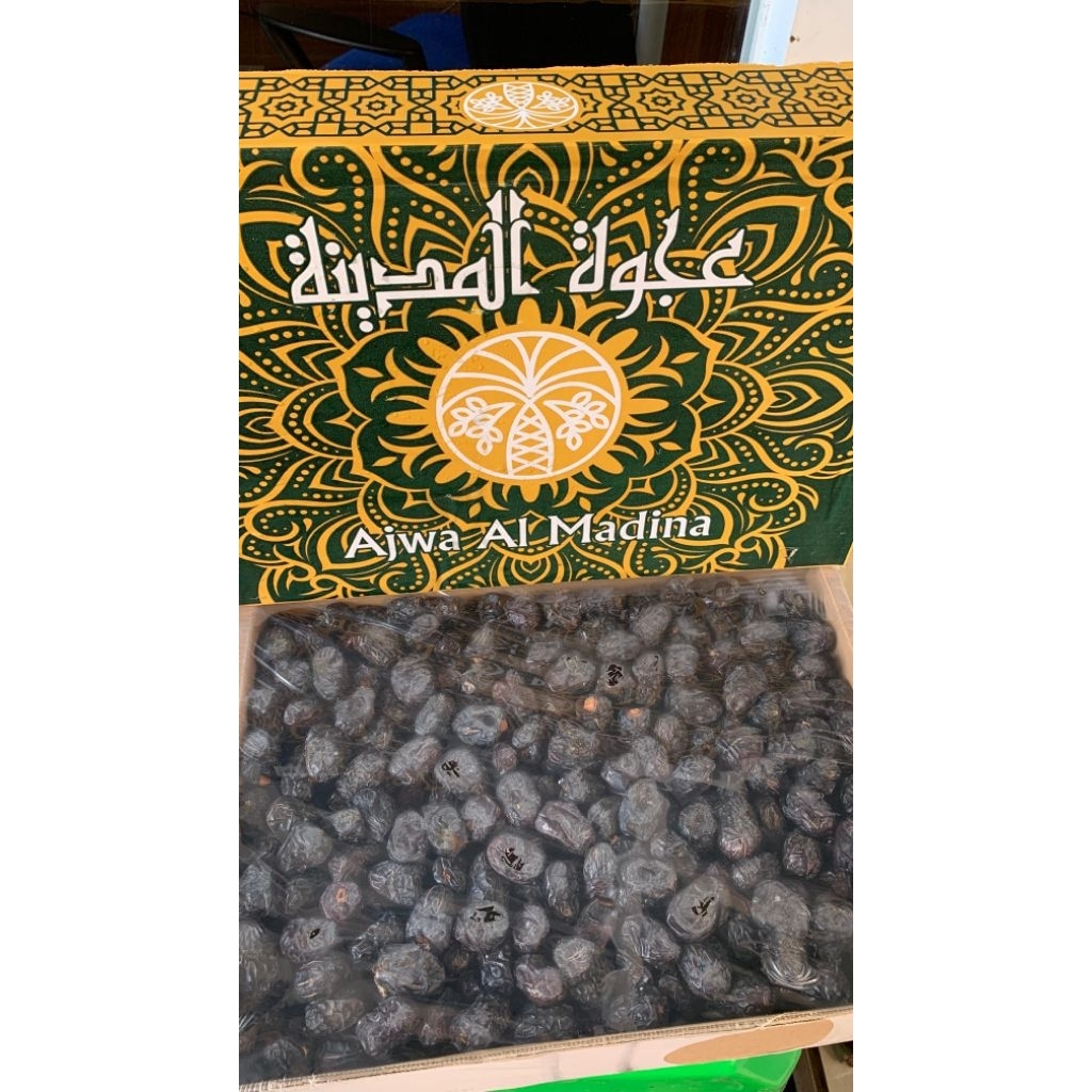 

Ajwa Madina 5kg