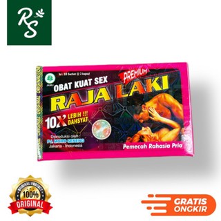 

RL ISI 10 SACHET
