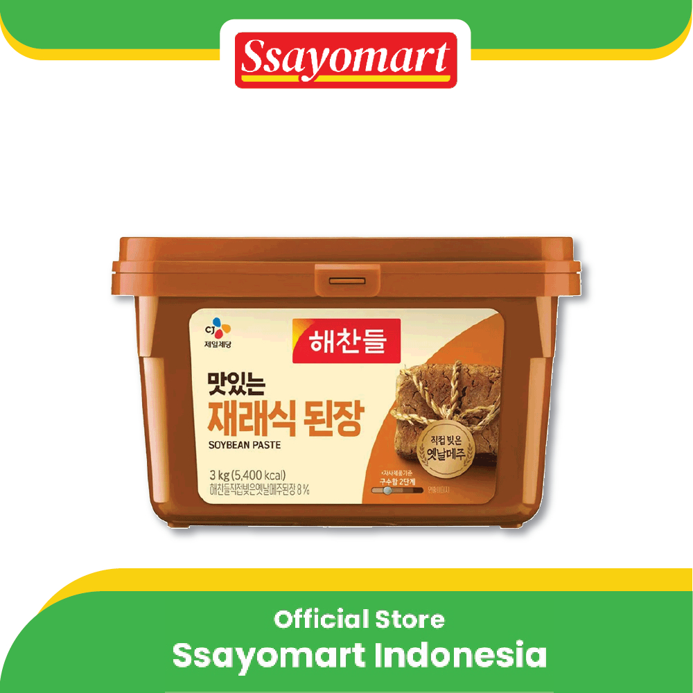 

[HAECHANDLE] SOYBEAN PASTE (JAERAESIC) 500g