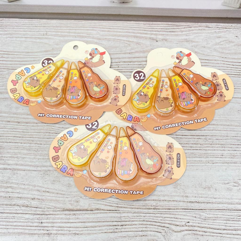 

Correction Tape Gambar Capybarra Isi 4pcs Tipex Capybarra Lucu Bisa COD