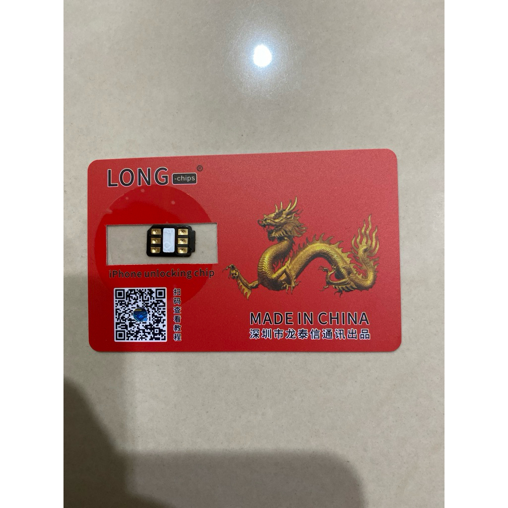 simatikar for iPhone SU Unlock RSIM