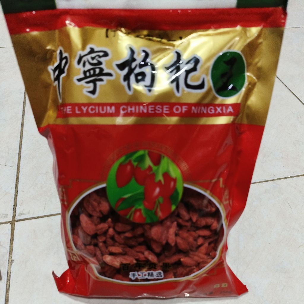 

ki ci/ko ki/Gou qi/ki ji/Goji Berry | Ki Chi | Kiche Kie Che | Goji Berry isi 250gr Premium Quality