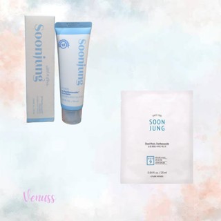 etude Soon Jung 10-Panthensoside Cica Balm 50ml | Soon Jung Panthensoside Sheet Mask