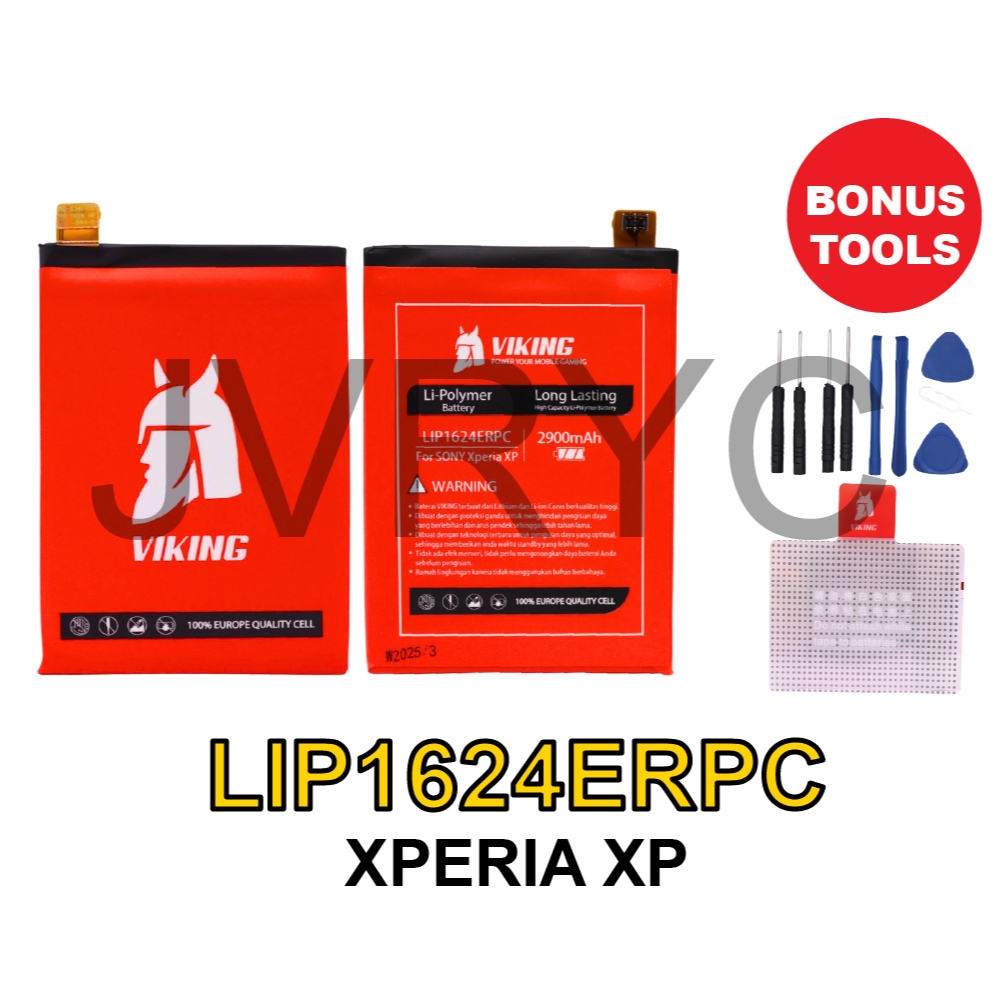 VIKING Baterai Sony Xperia X Performance LIP1624ERPC