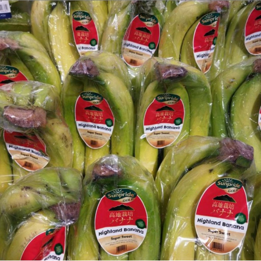 

Highland Sunpride Gold Banana / pisang sunpride / pisang cavendish 750 gr / pack