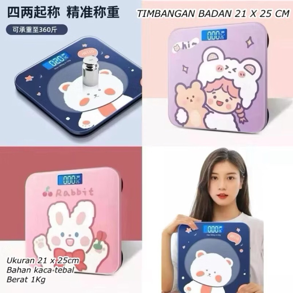 [SRH] TIMBANGAN BADAN DIGITAL KARAKTER 25 x 21 CM || TIMBANGAN BADAN DIGITAL POLOS 25 x 21 CM || TIM