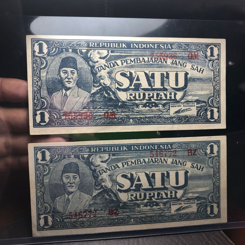Uang Kuno 1 Rupiah Soekarno