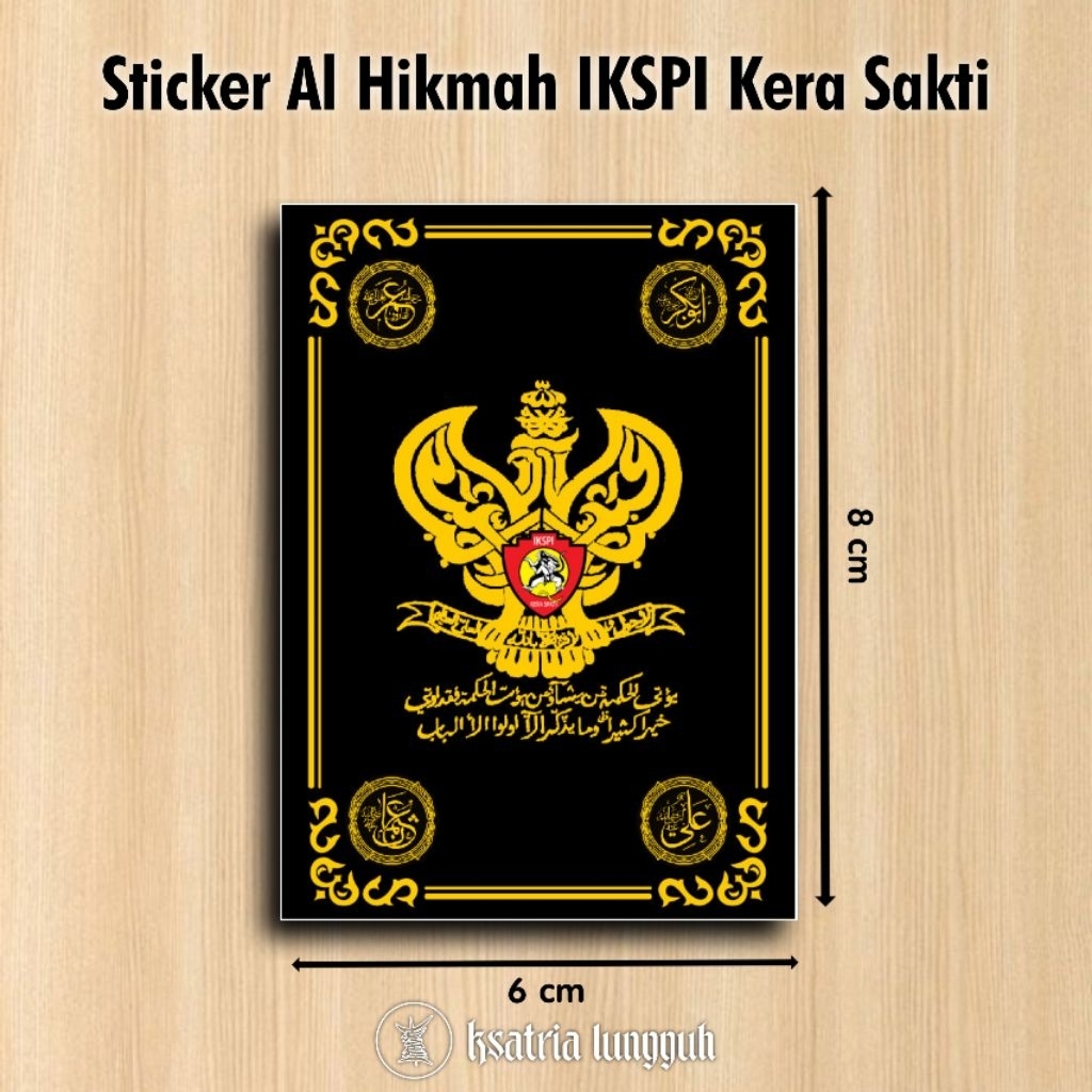 

Stiker Al Hikmah IKSPI Kera Sakti