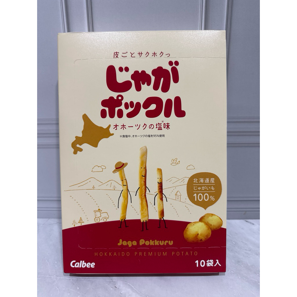 

Potato farm / Potato Bread / snack kekinian