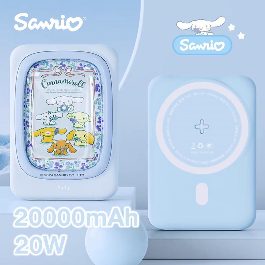 Cinnamoroll PowerBank Magsafe Original Sanrio 20000mAh Fast Charging 20W Wireless Magnetic USB Type 