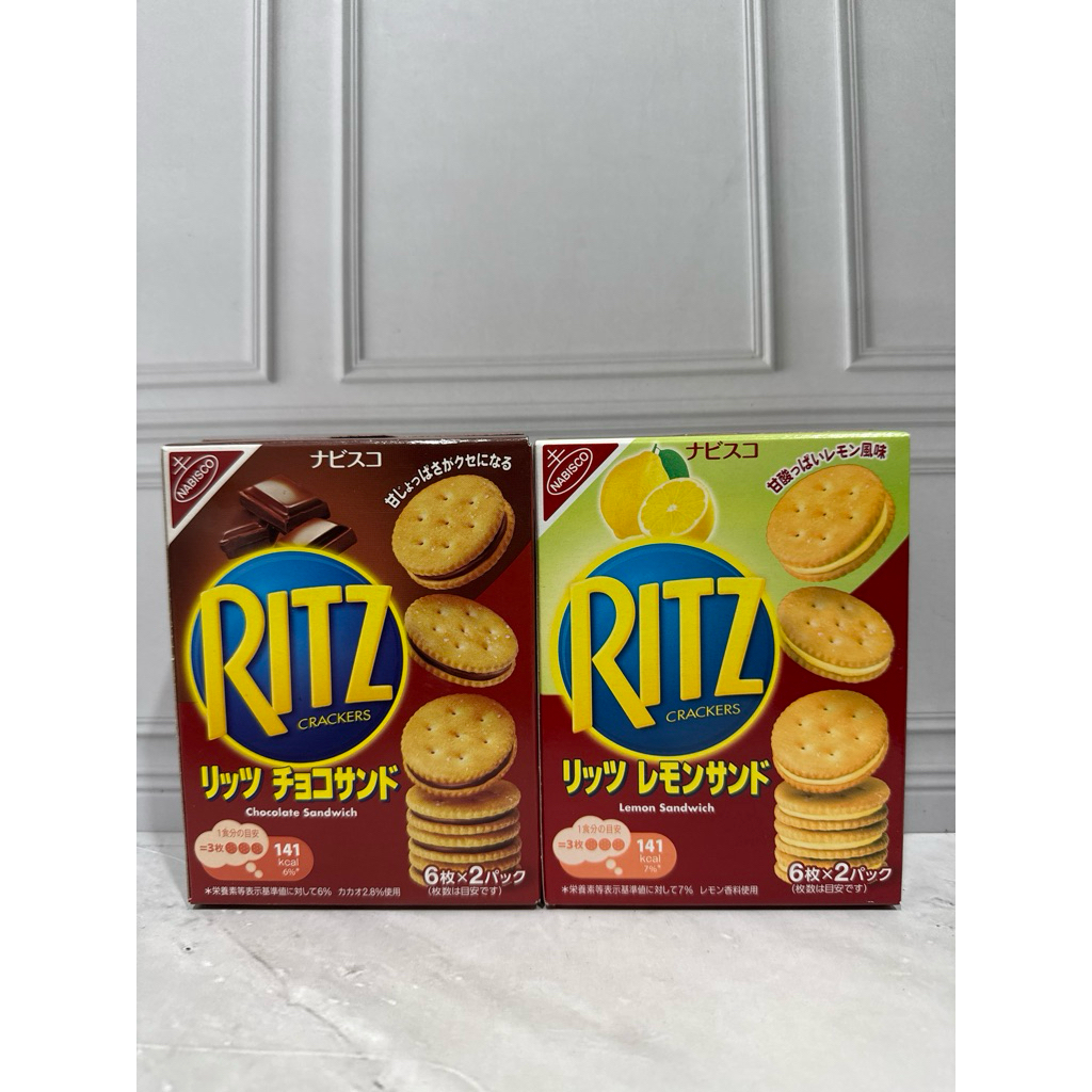 

Ritz Crakers / ritz japan