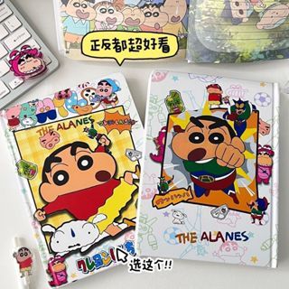 

Diary Book Crayon Sinchan & Hello Kitty Aesthetic/ Buku Tulis Estetik Karakter Sinchan Lucu A5