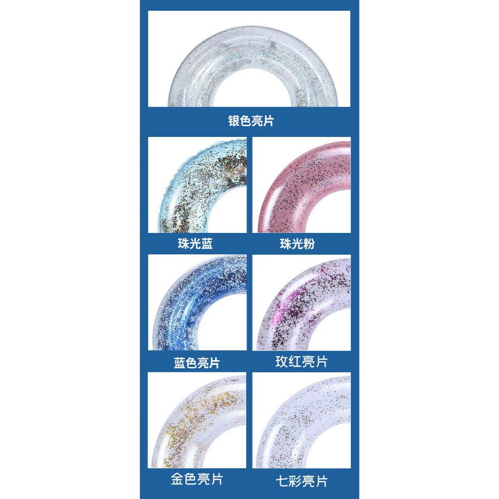 Ban renang anak/ Pelampung anak/ Ban renang