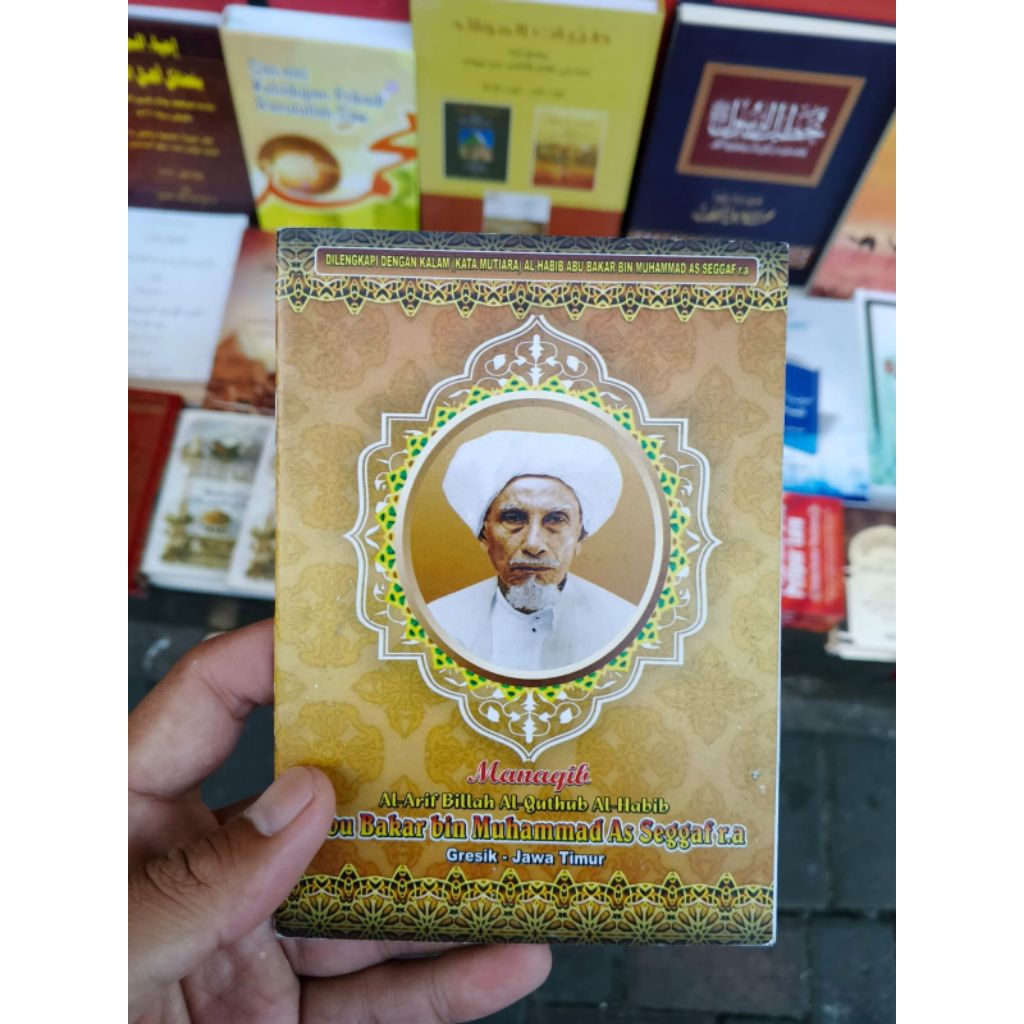 Manaqib Habib Abubakar Gresik | Putih | Soft Cover | Ukuran Saku
