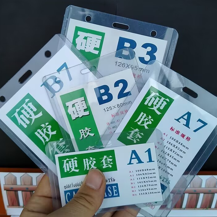 

B4 B2 ID Card CASE +tali / Papan Name Tag / Mika / id card tebal / Gantungan Papan