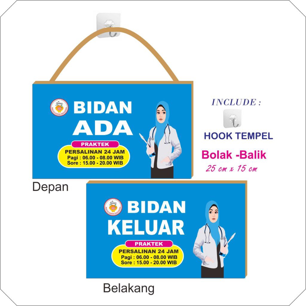 

PAPAN BIDAN ADA / KELUAR