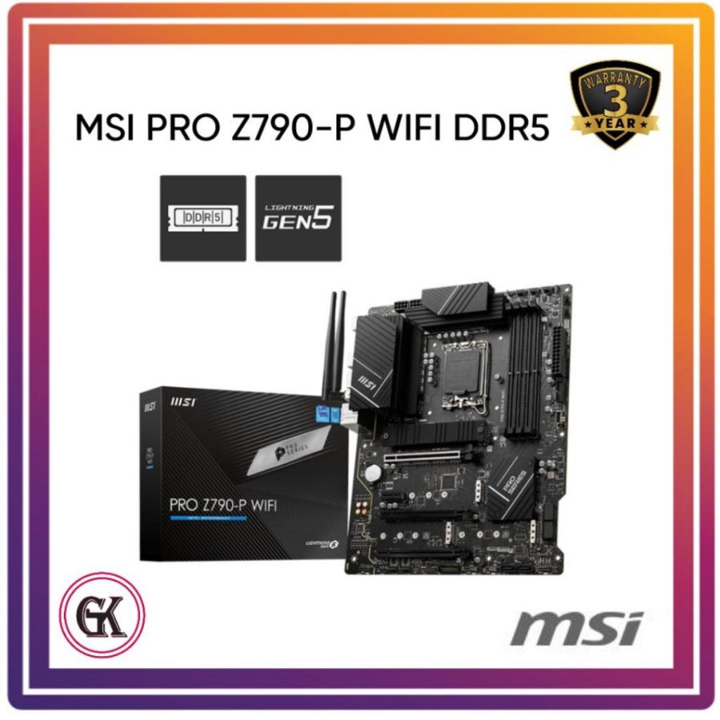 MSI PRO Z790-P WIFI DDR5 ( LGA 1700 / Z790 / DDR5 )