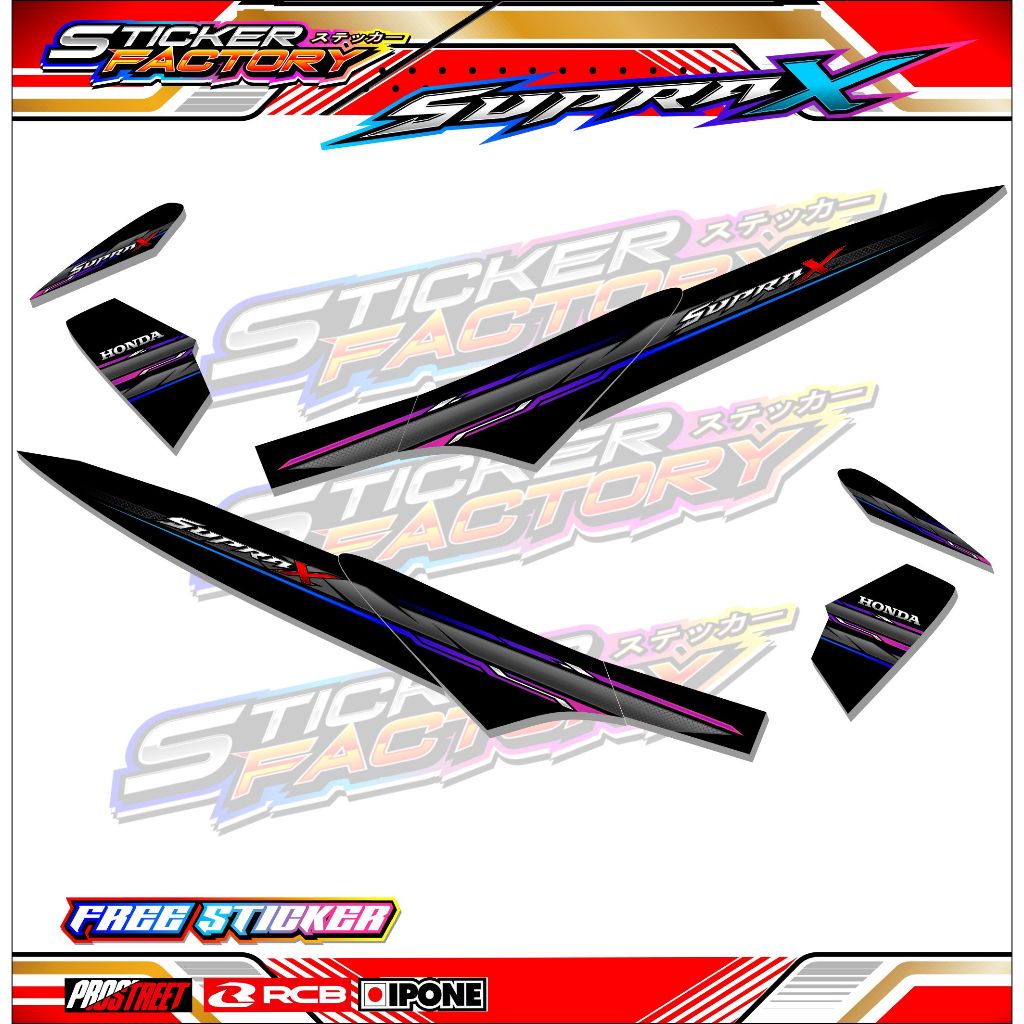 STRIPING VARIASI HONDA SUPRA X 125 / STICKER LIST VARIASI MOTOR SUPRA X 125