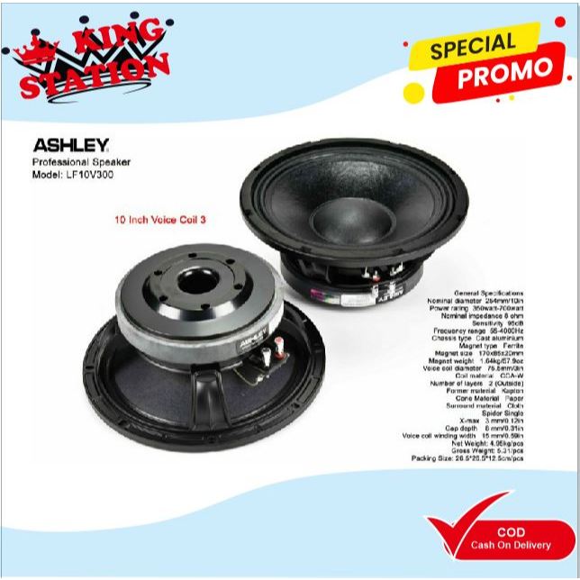 Speaker Ashley LF10V300 / LF 10V300 / LF10 V300 10INCH