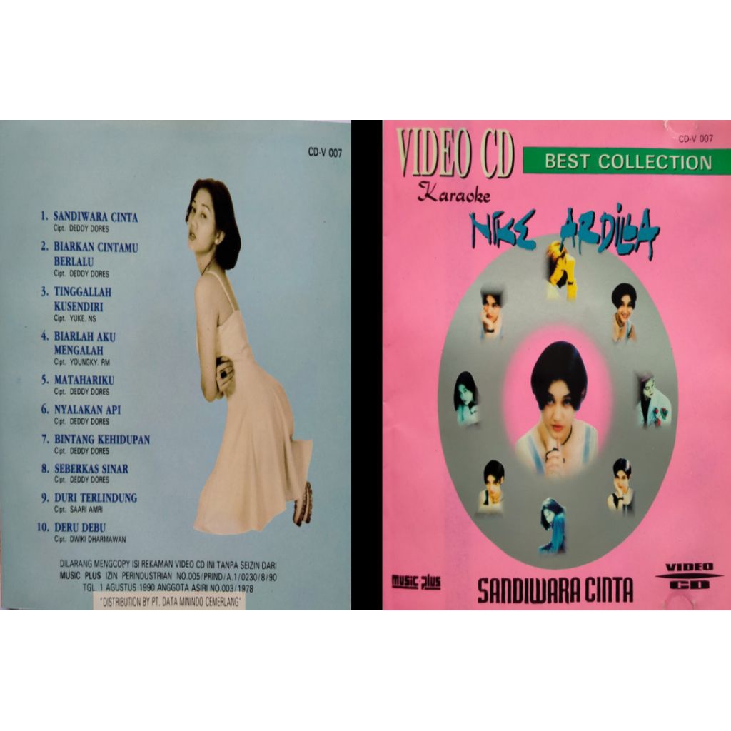 nike ardilla vcd & cd album best cllction