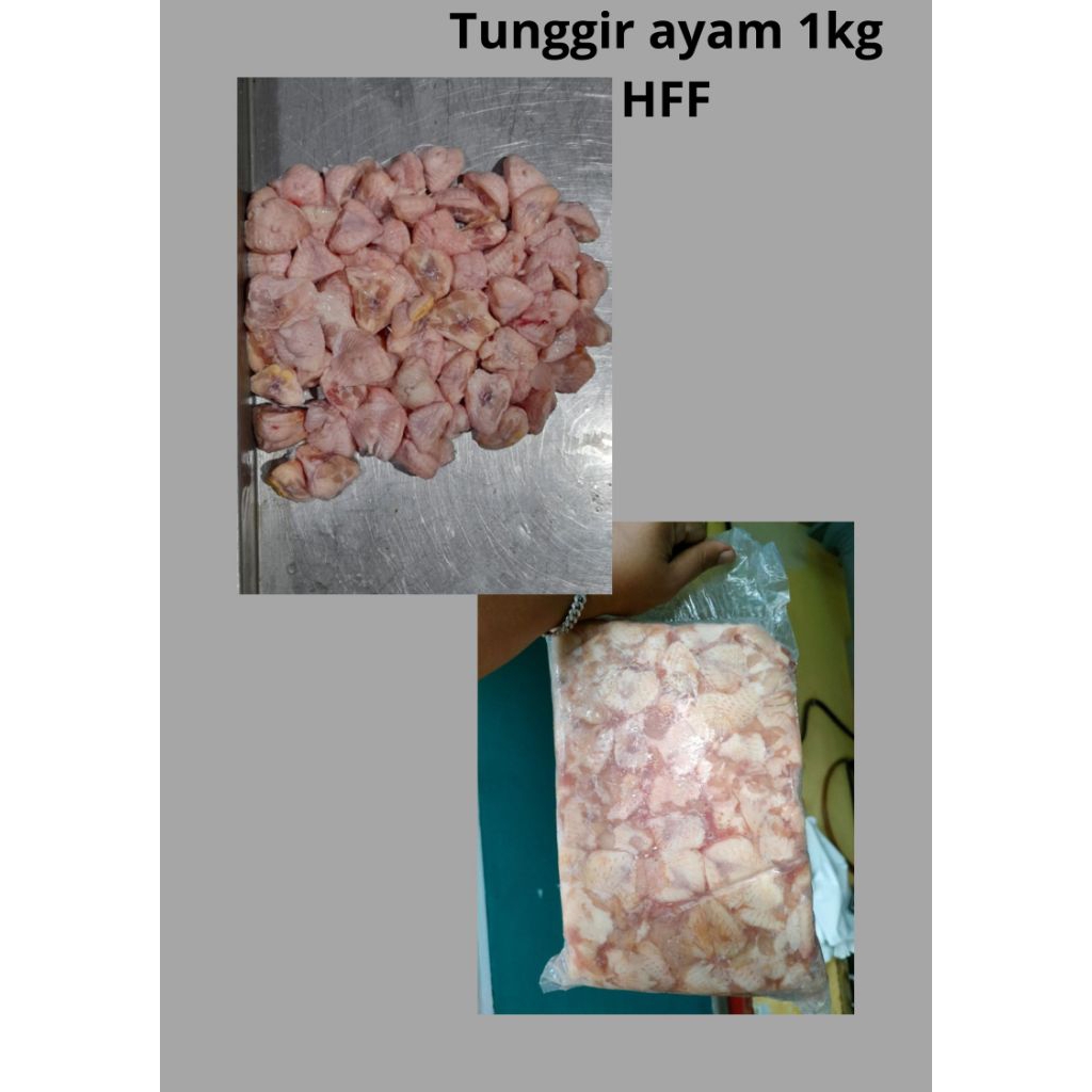 

Tunggir Ayam 1kg