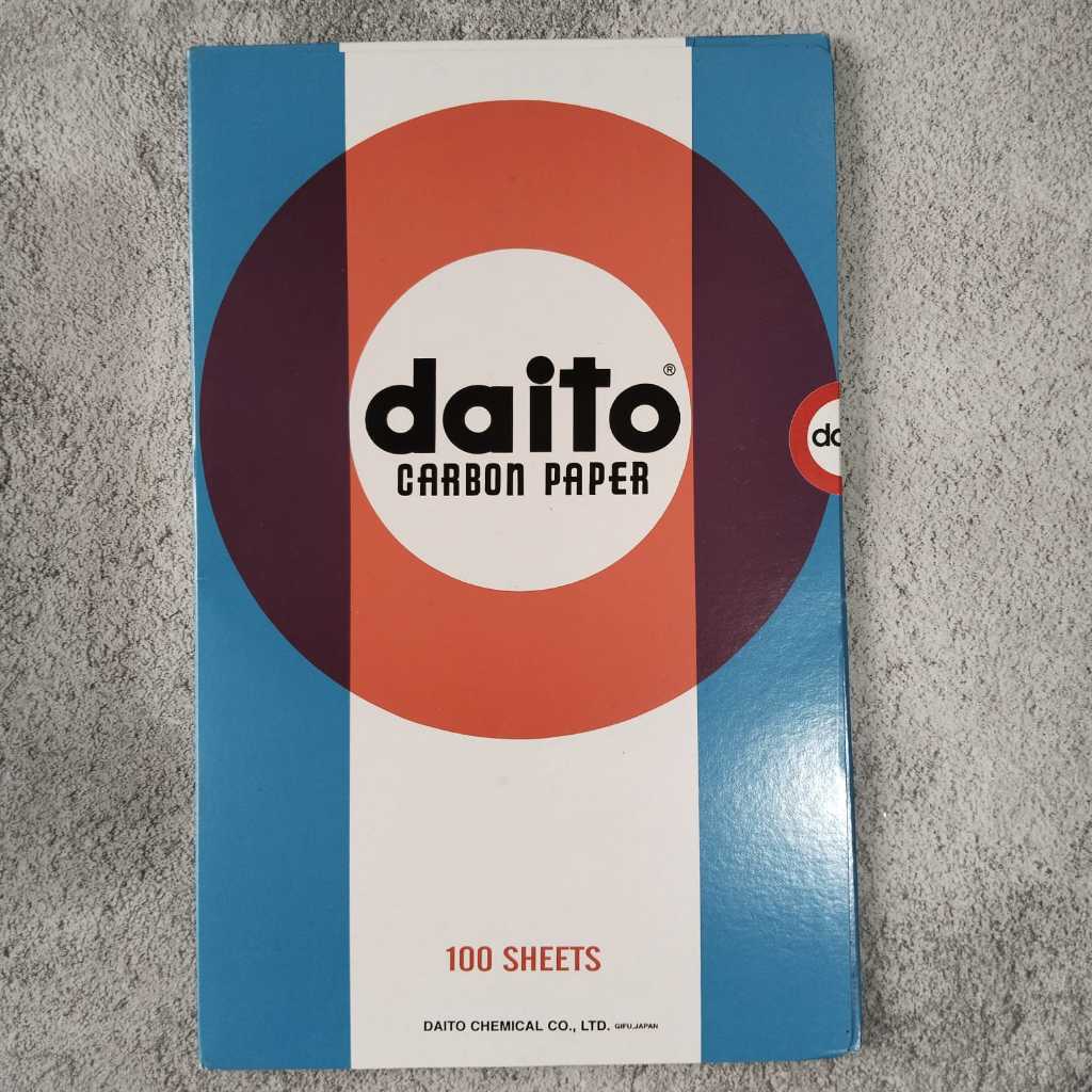 

~PACK~ kertas karbon hitam | carbon paper