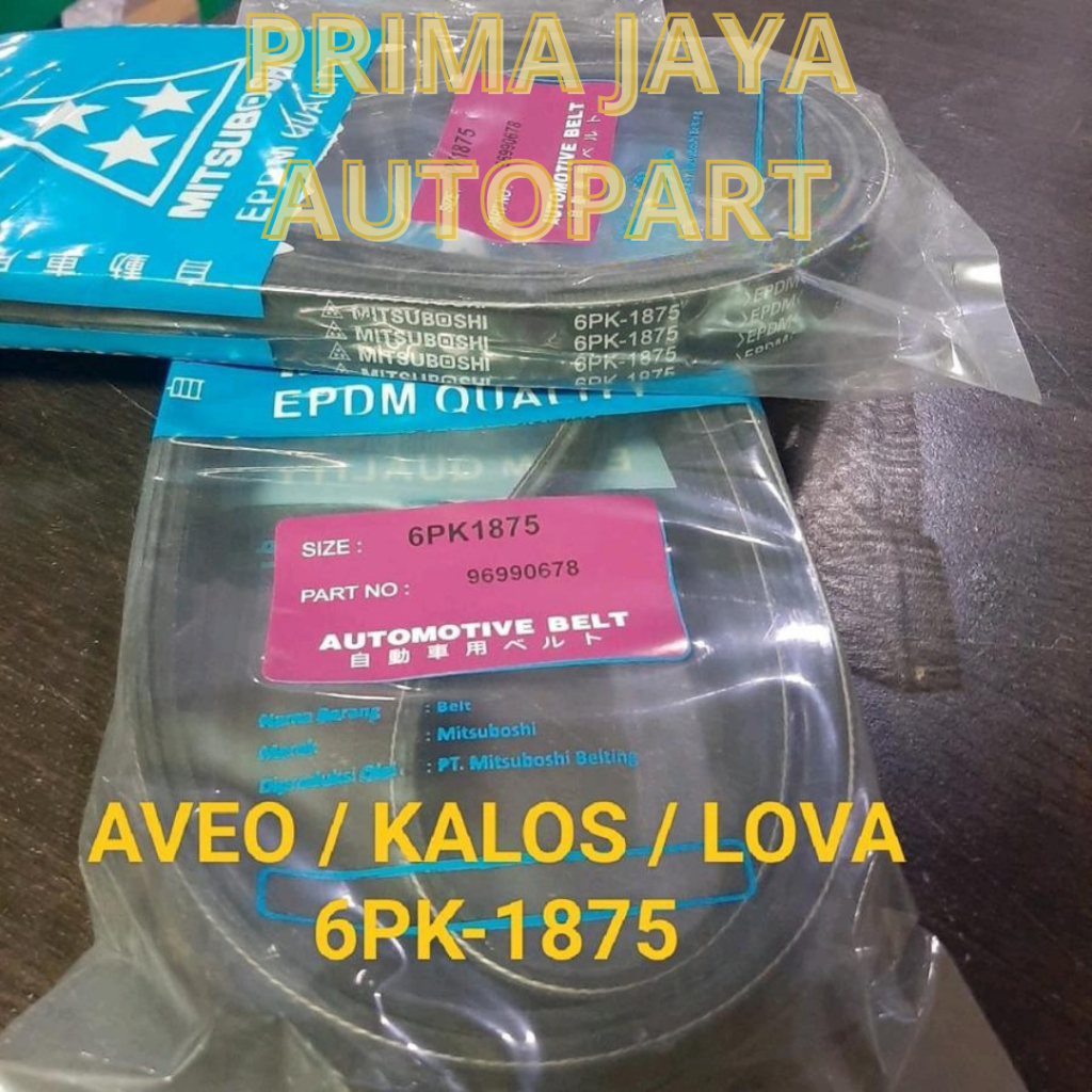 fan van v belt tali kipas 6pk1875 aveo lova calos kalos 6pk-1875
