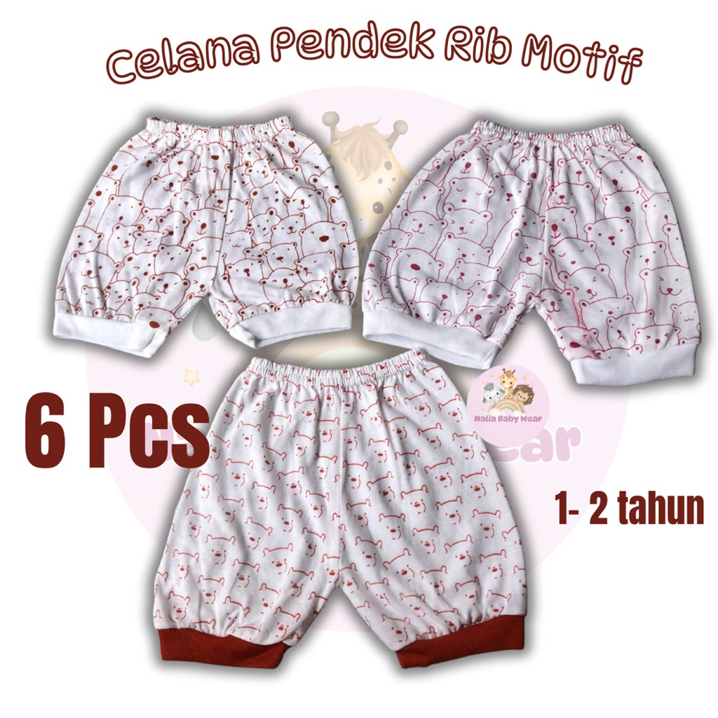 6 Pcs | 0216 Nalia Baby Celana Pendek Ompol Bayi Lusinan 1-2 tahun | Celana Ompol Bayi Lusinan Grosi