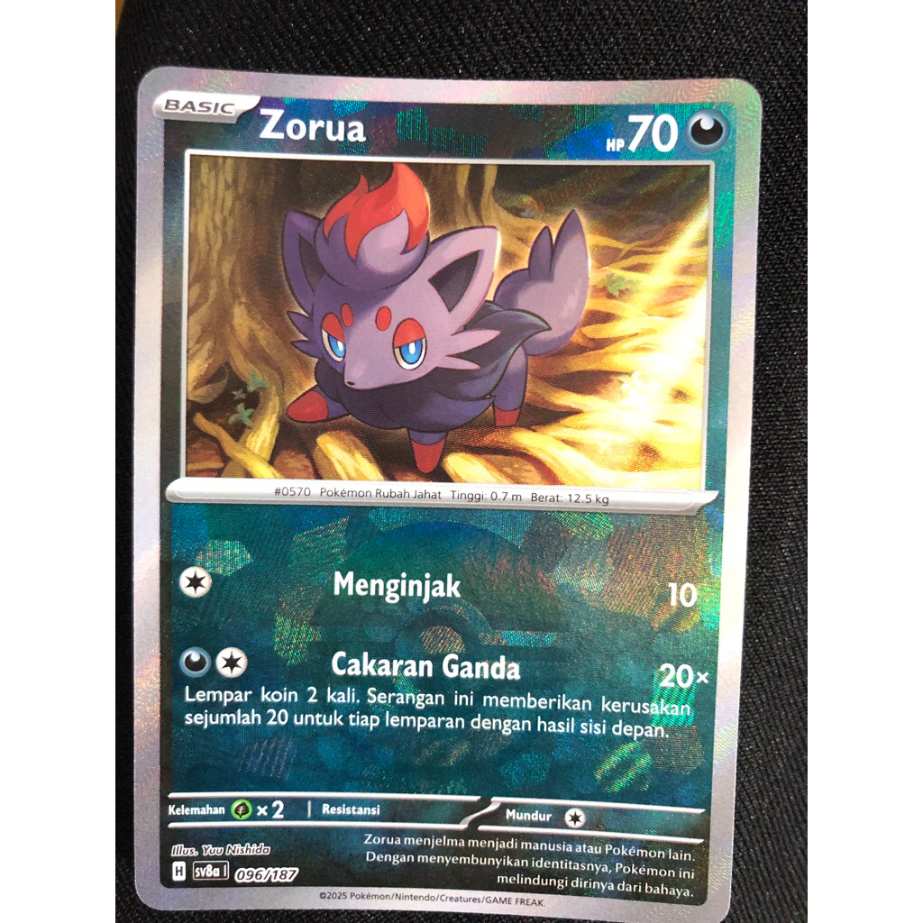Pokemon TCG Indonesia SV8a Zorua 096/187 PokeBall