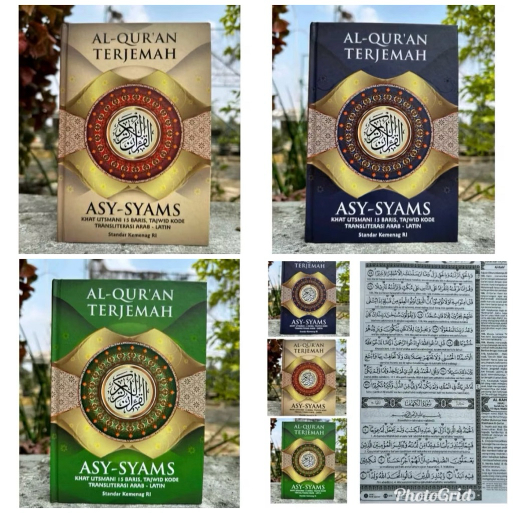 AL Quran terjemah tajwid A5 dilengkapi cara baca latin / AL Quran latin Asy-Syams / AL Quran beserta