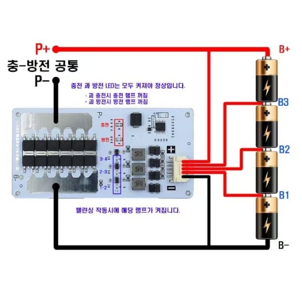 BMS 4S LIFEPO4 +aktif balance