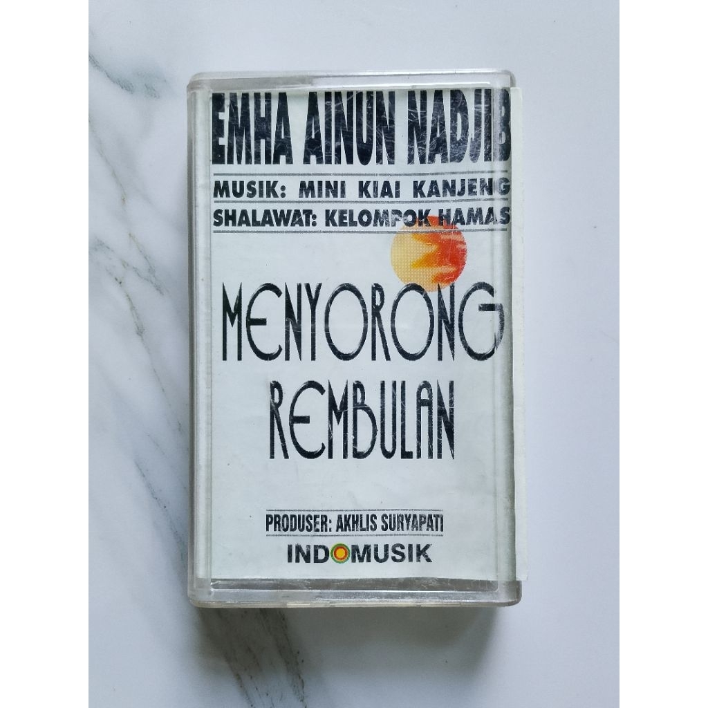 Kaset Emha Ainun Album Menyorong Rembulan