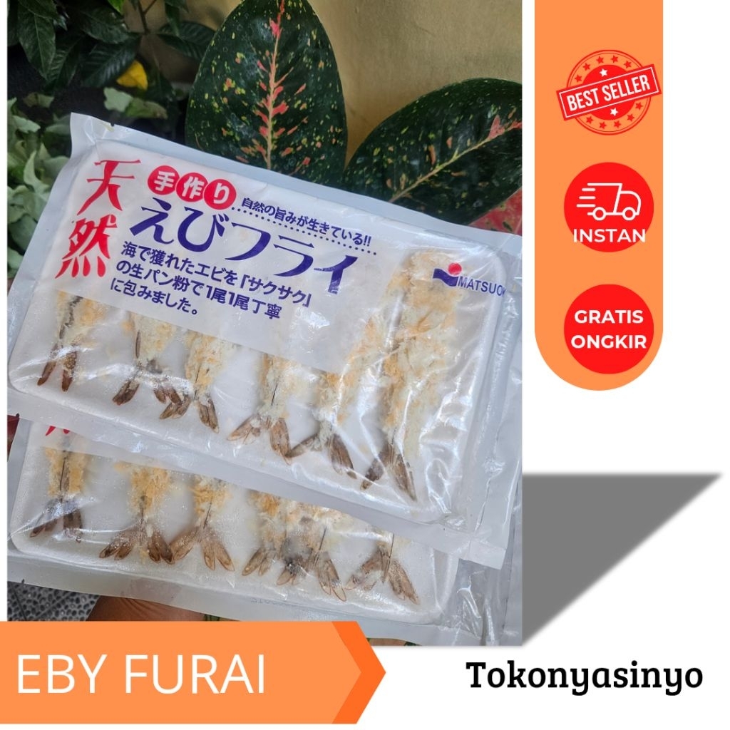 

EBY FURAY Ebi Furai Siap Goreng — Gurih, Renyah & Praktis! (6PCS)