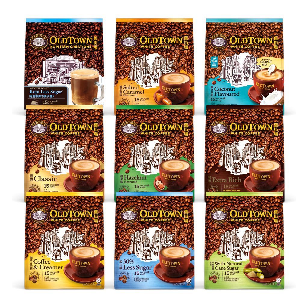 

Old Town White Coffee Classic Hazelnut 2in1 Less Sugar Cane Sugar Extra Rich Salted Caramel / Kopi Old Town
