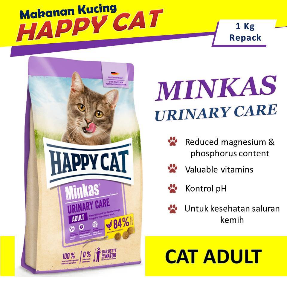 happy cat urinary 1kg makanan kucing urinary cat food