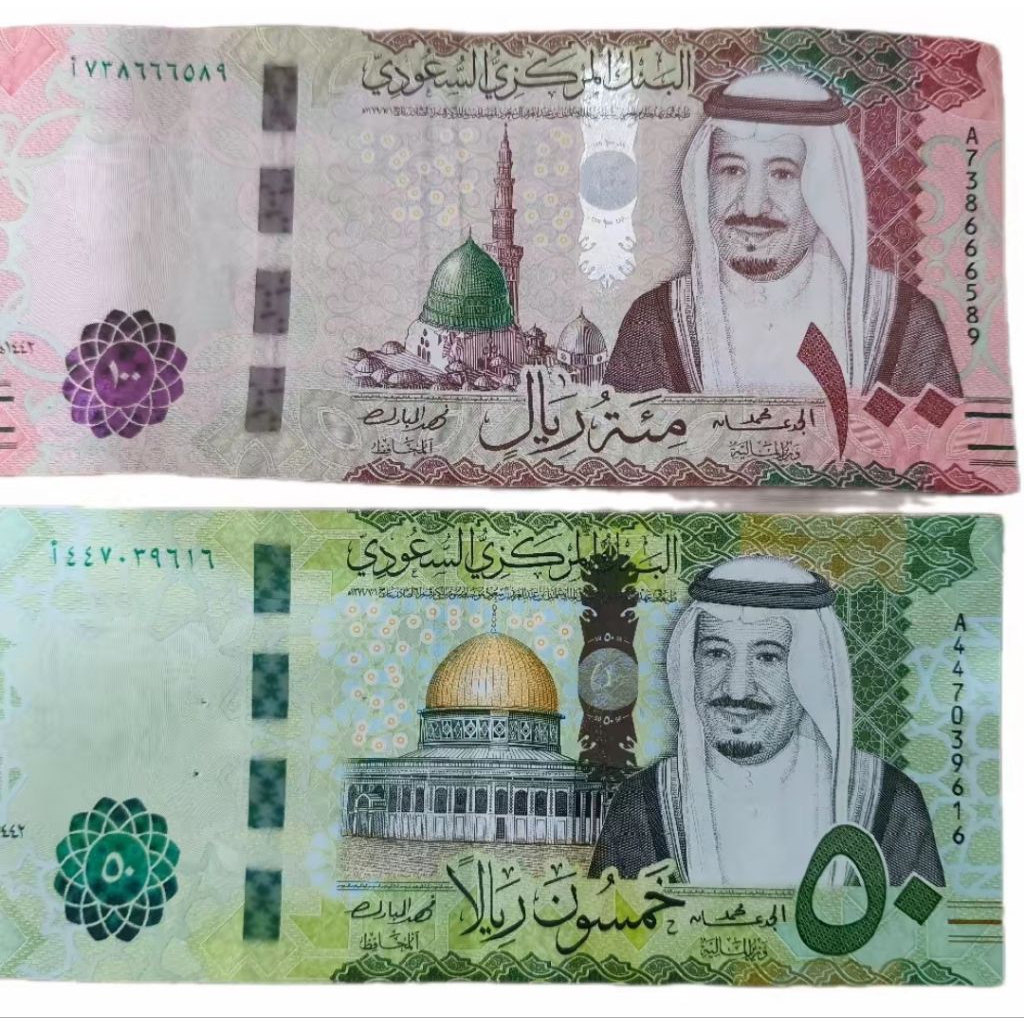 ARAB SAUDI RIYAL REAL PECAHAN 50 DAN 100
