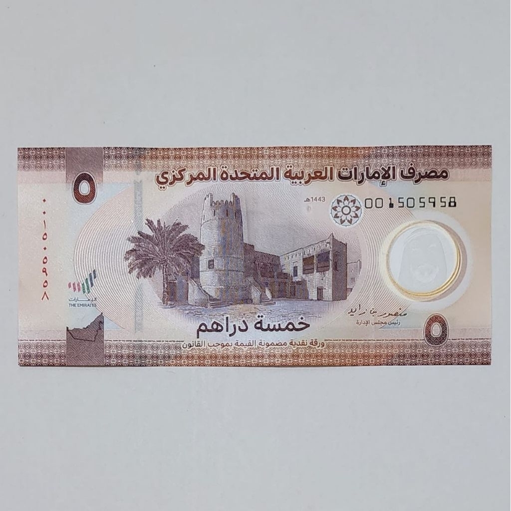 Dirham United Arab Emirates Uang Asing Pecahan 5 Dirham Polymer