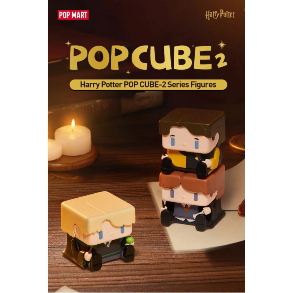 Harry Potter POP CUBE - 2 Series Figures 1 Set ( Isi 9 BLIND BOX ) - POP MART