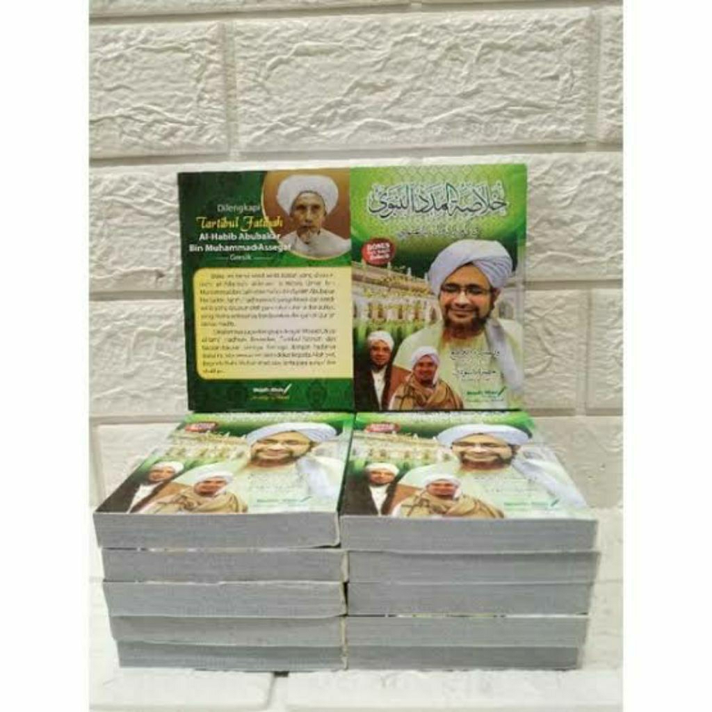 Khulasah al-Madad an-Nabawi, cover Habib Umar bin Hafidz, bonus doa tahlil didalamnya, ukuran saku