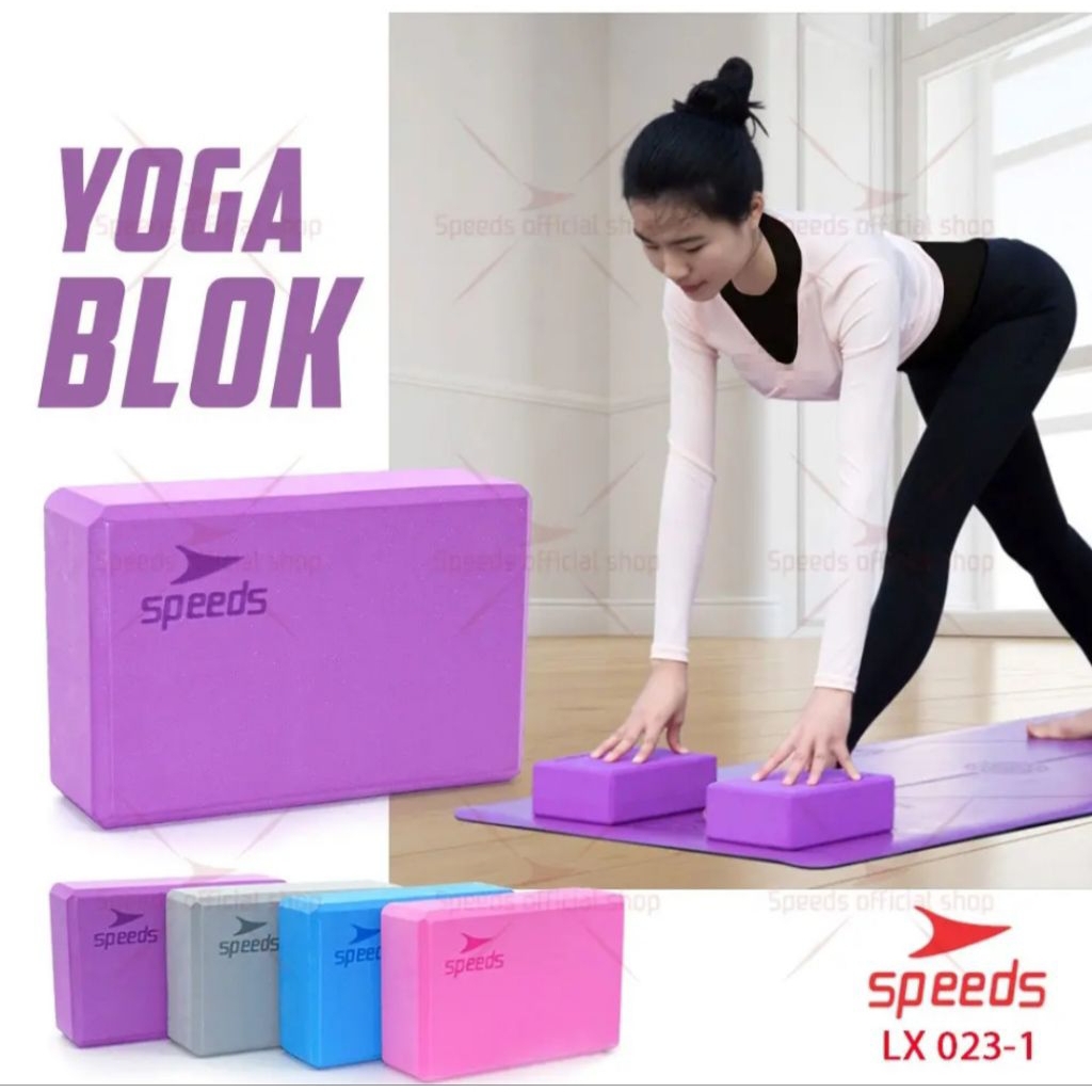 (Preloved/PL) Balok Yoga Speeds Ungu Lilac