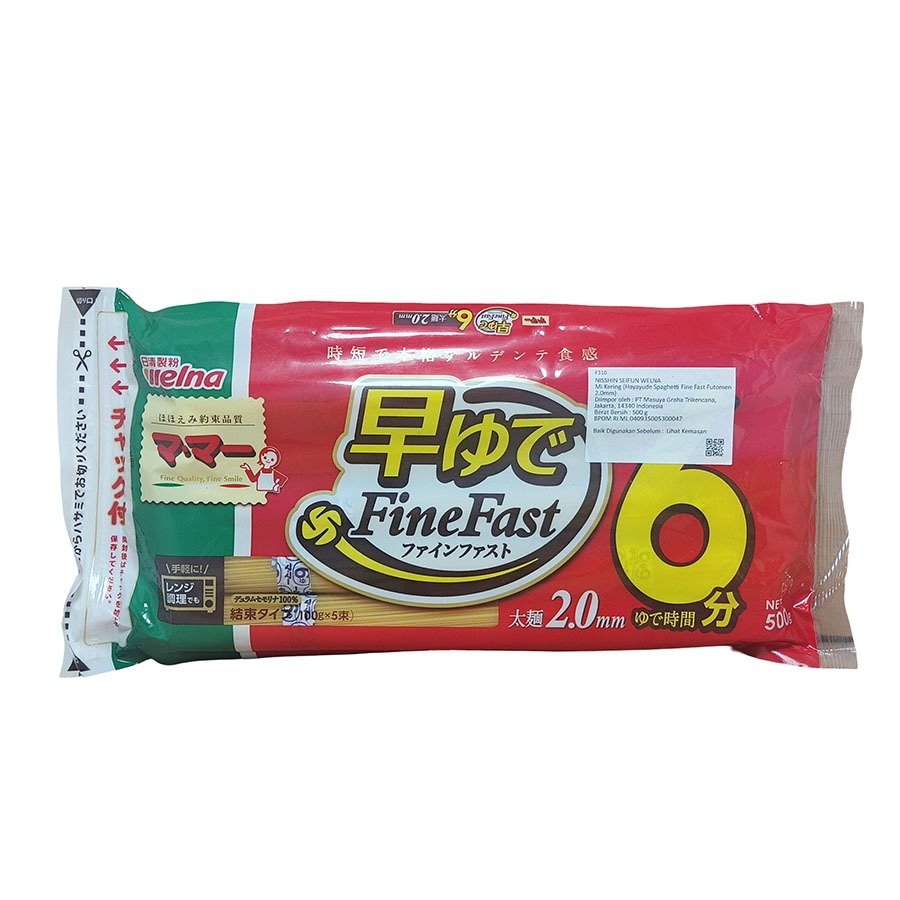 

NISSIN WELNA HAYAYUDE SPAGHETTI FUTOMEN 2.0MM F310 500 G